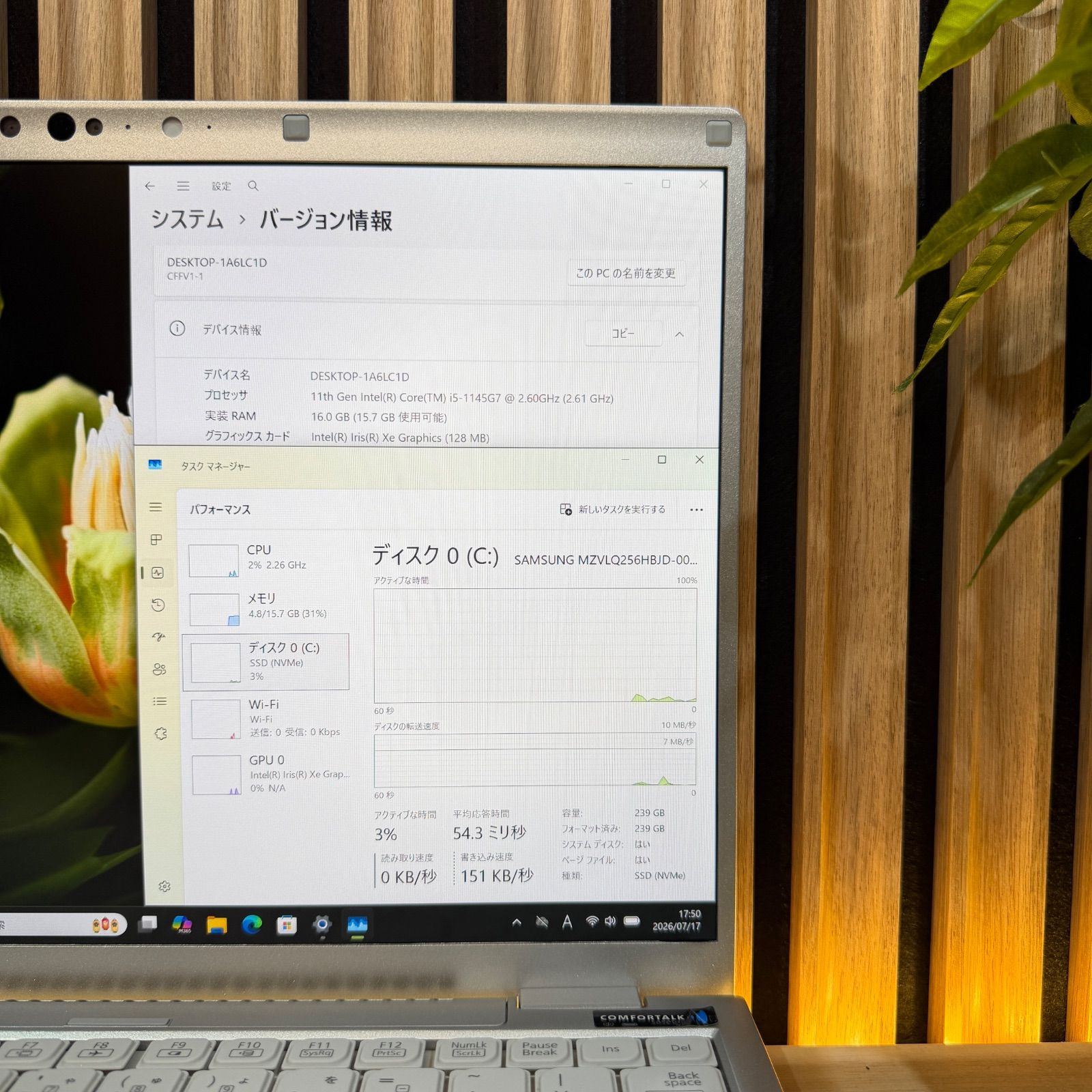 新型2022年発売‼️バッテリー新品同様☘レッツノートFV1☘メモリ16GB