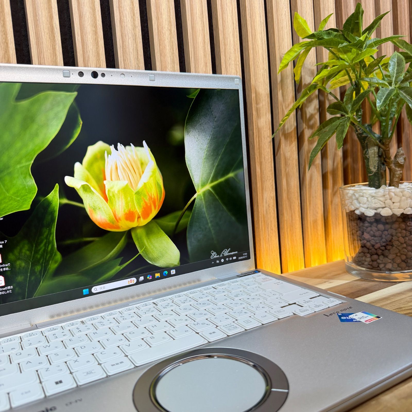 新型2022年発売‼️バッテリー新品同様☘レッツノートFV1☘メモリ16GB