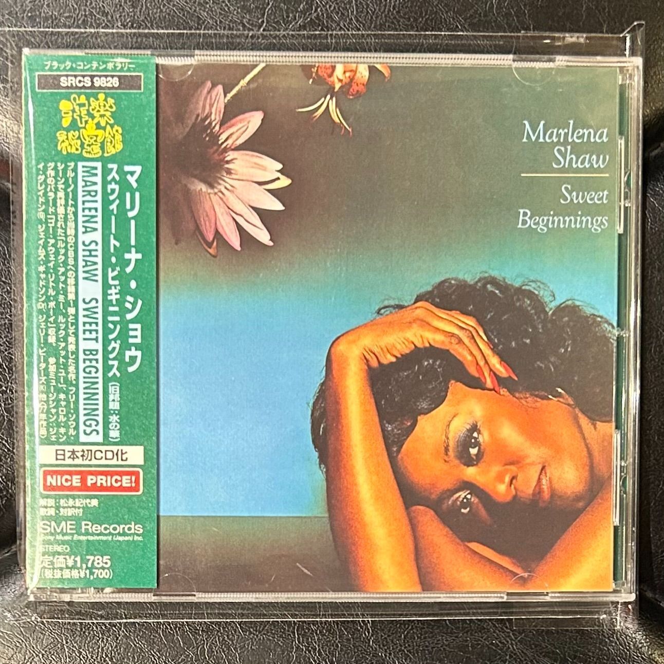 帯付きCD】マリーナ・ショウ「スウィート・ビギニングス」 Marlena