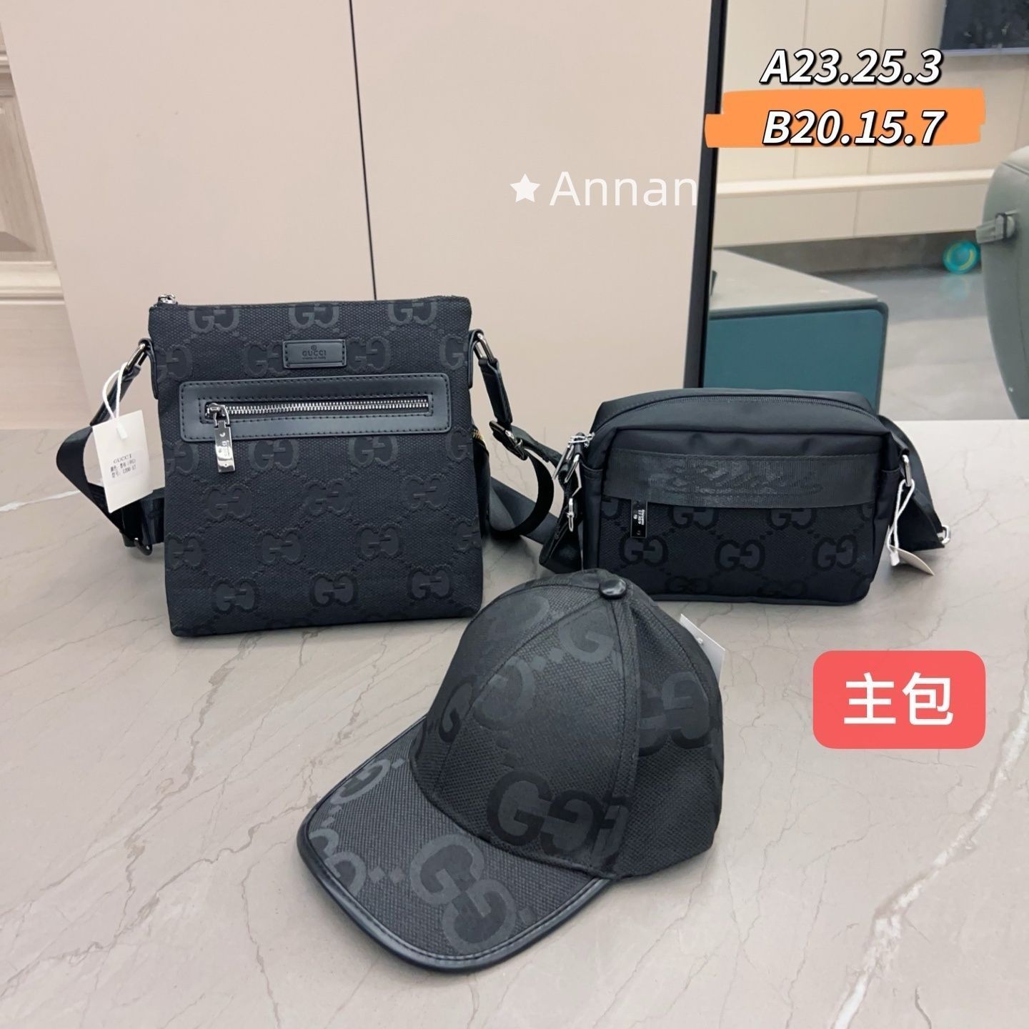 現行限定未使用に近い メンズ GUCCI グッチ ショルダーバッグ 帽子 3点セットバッグ