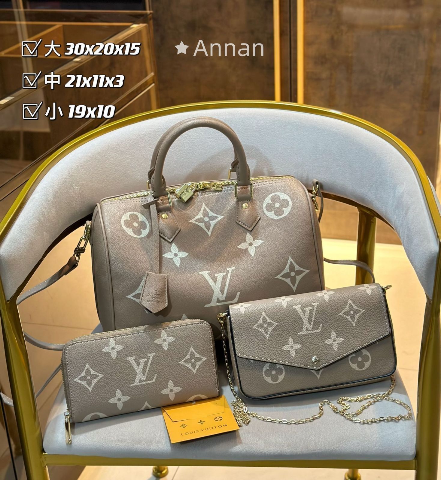 状態良 LOUIS VUITTON ルイヴィトン ショルダーバッグ ハンドバッグ 財布 3点セット