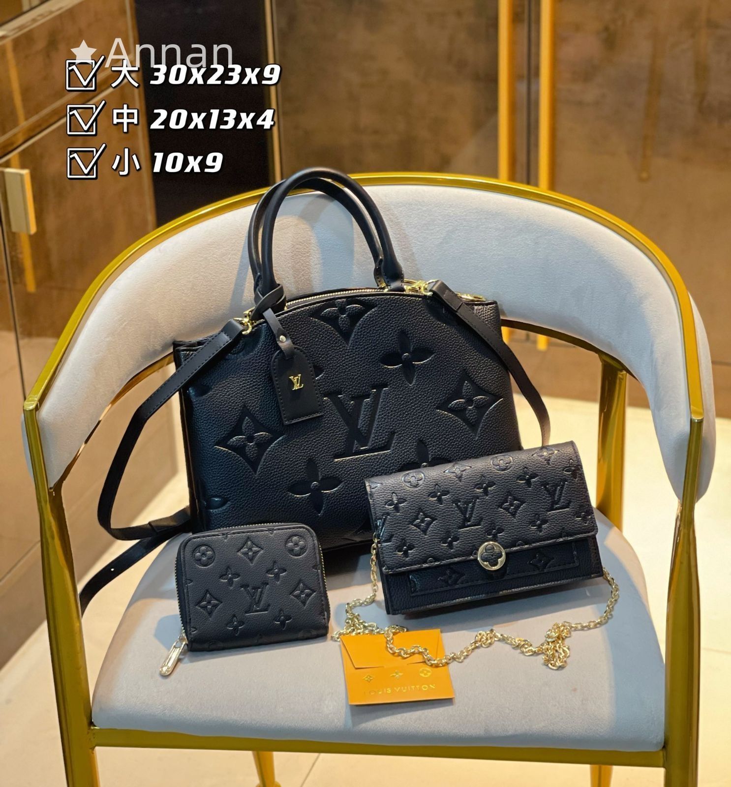 ★超美品★LOUIS VUITTON ルイヴィトン ショルダーバッグ ハンドバッグ 財布 3点セットバッグ