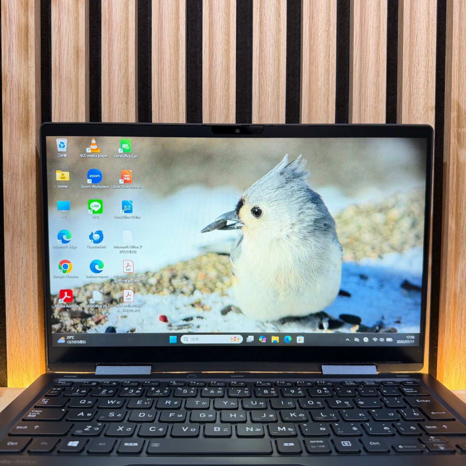 dynabook V83/HS 16GB/SSD256GB タッチパネル - メルカリ