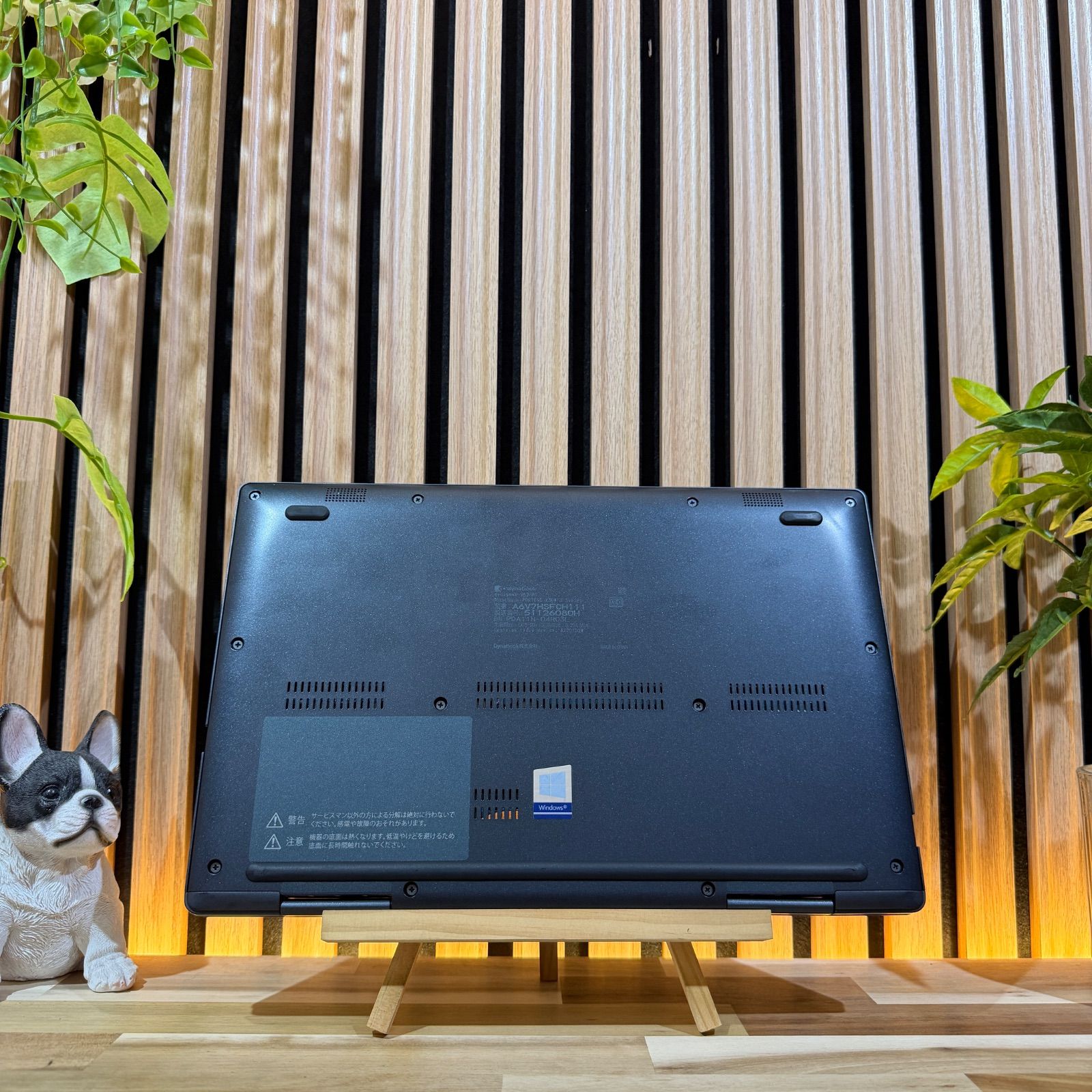 dynabook V83/HS 16GB/SSD256GB タッチパネル - メルカリ