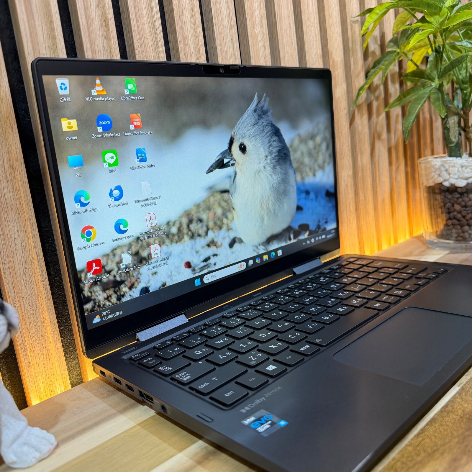 dynabook V83/HS 16GB/SSD256GB タッチパネル - メルカリ