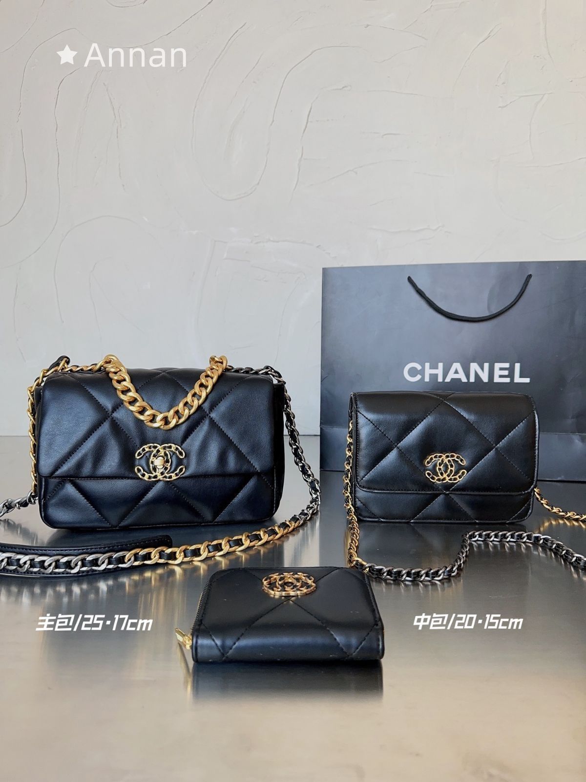 美品★CHANEL シャネル ショルダーバッグ 財布 3点セットバッグ