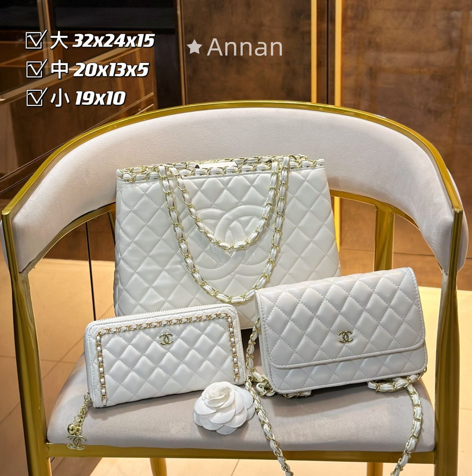 【超美品】CHANEL シャネル ショルダーバッグ ハンドバッグ 財布 3点セット