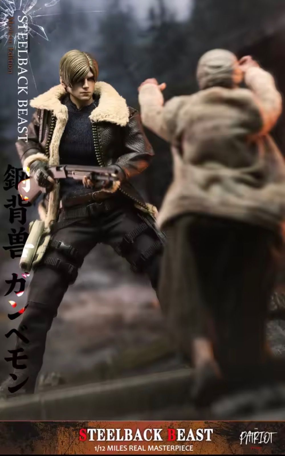 バイオハザード RE:4」のレオン・S・ケネディを模した1/12スケールの