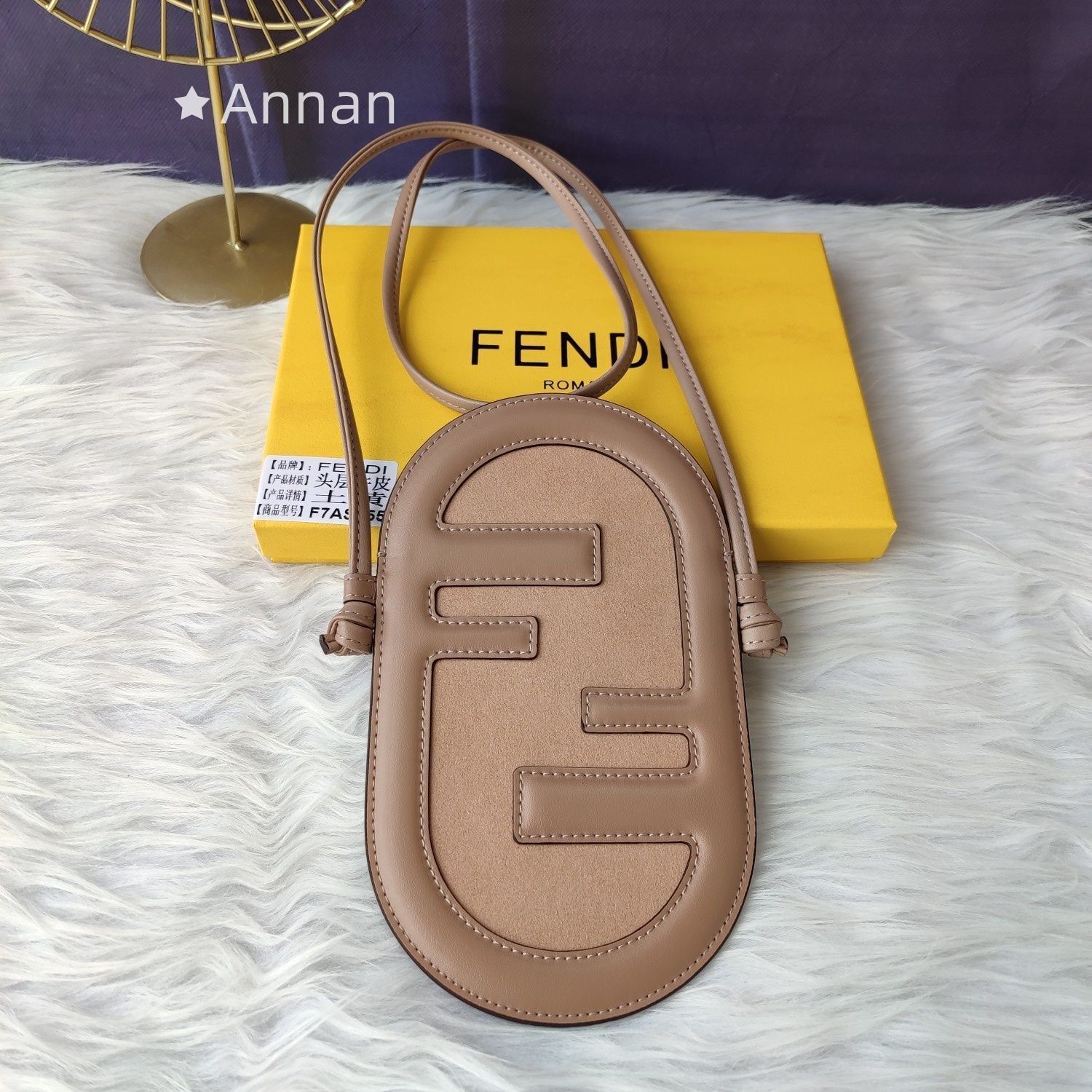 限定価格 本日特価 本日限定！送料込☆ 良品 レディース FENDI フェンディ ショルダーバッグ