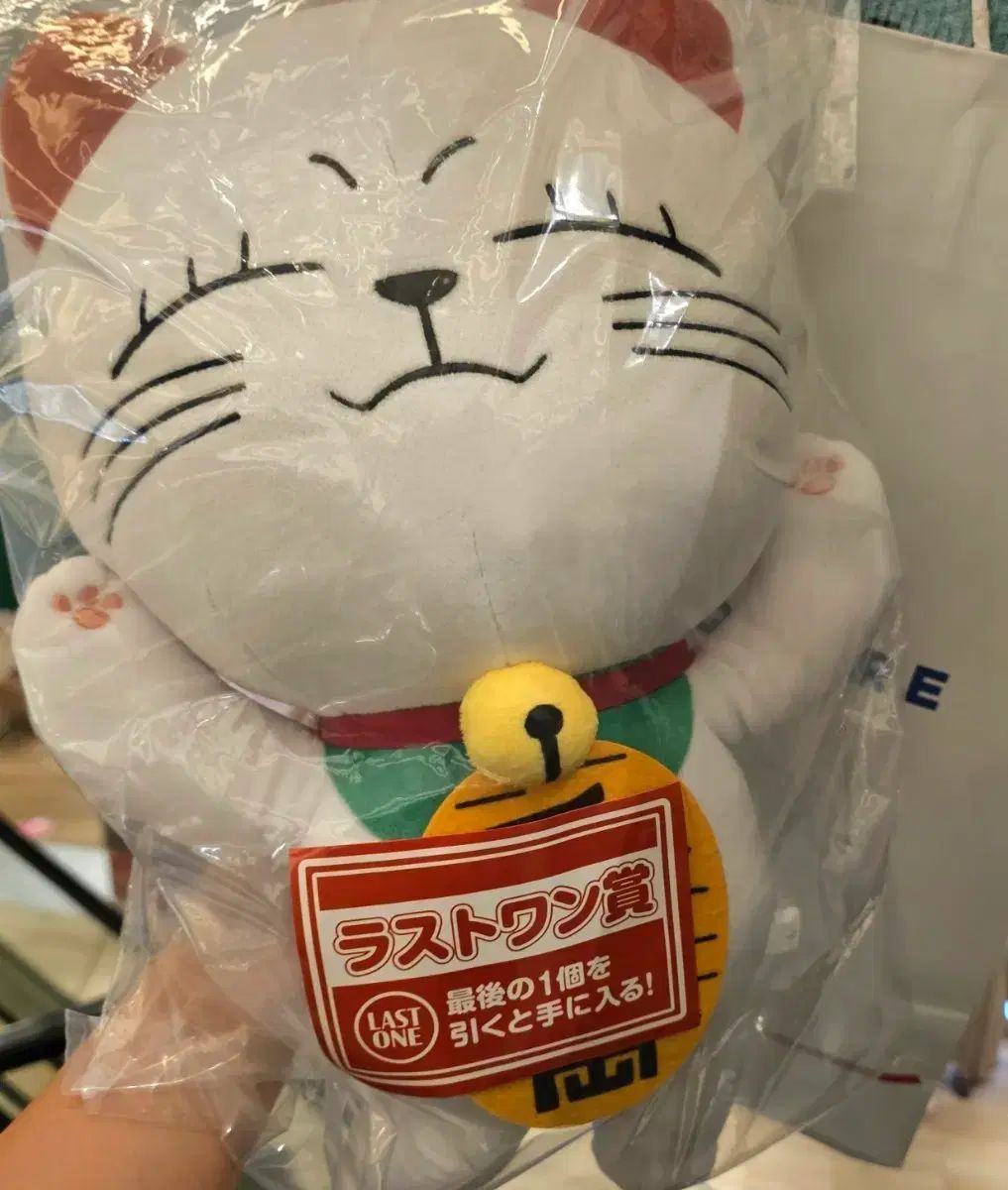 단단한 라스트원 ターボおばあさん ぬいぐるみ 未開封 7,597円