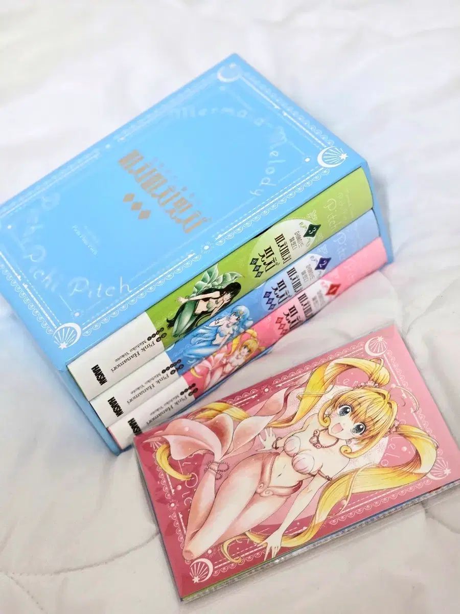 ぴちぴちピッチ 台湾愛蔵版 新品未開封 ぴちぴちピッチ 単行本 愛蔵版 未使用品 - メルカリ