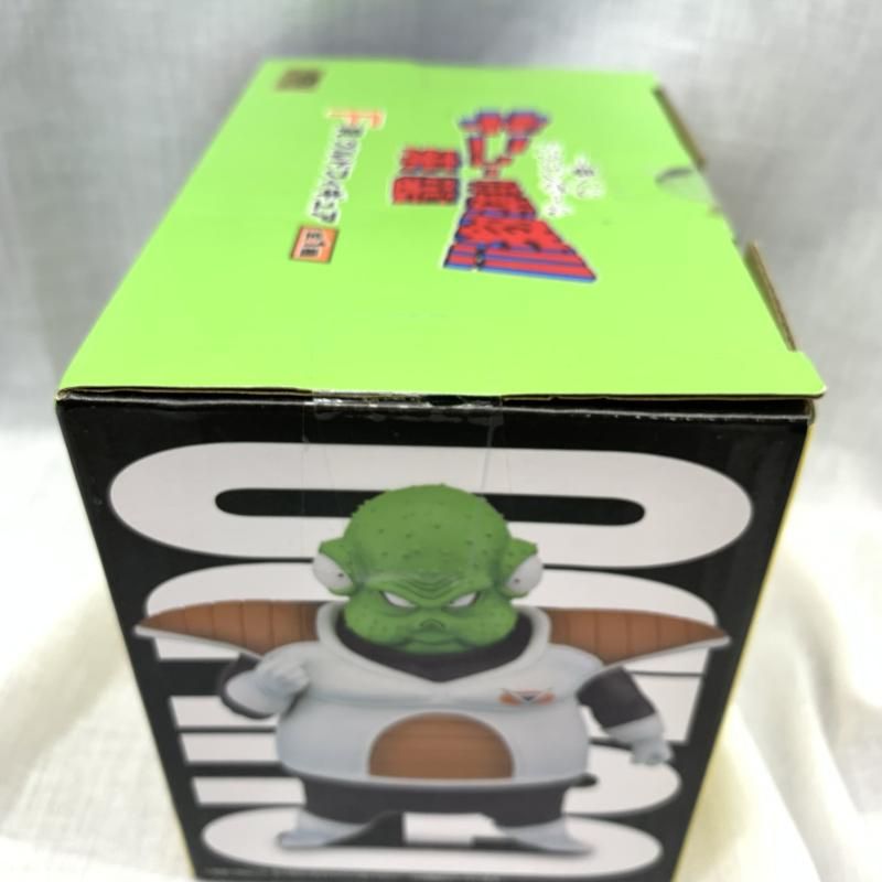 中古】未開封)F賞 グﾙﾄﾞ フィギュア MASTERLISE ｢一番くじ ﾄﾞﾗｺﾞﾝﾎﾞーﾙ