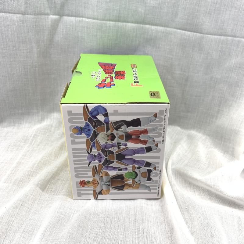 中古】未開封)F賞 グﾙﾄﾞ フィギュア MASTERLISE ｢一番くじ ﾄﾞﾗｺﾞﾝﾎﾞーﾙ