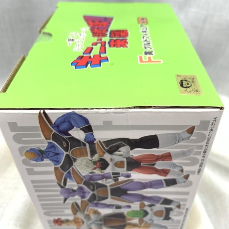中古】未開封)F賞 グﾙﾄﾞ フィギュア MASTERLISE ｢一番くじ ﾄﾞﾗｺﾞﾝﾎﾞーﾙ