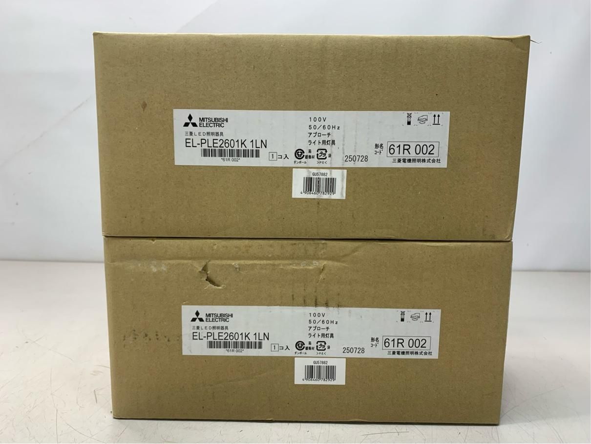 【新品未開封】三菱電機 EL-PLE2601K 1LN 2個セット 屋外用照明 A1356B10