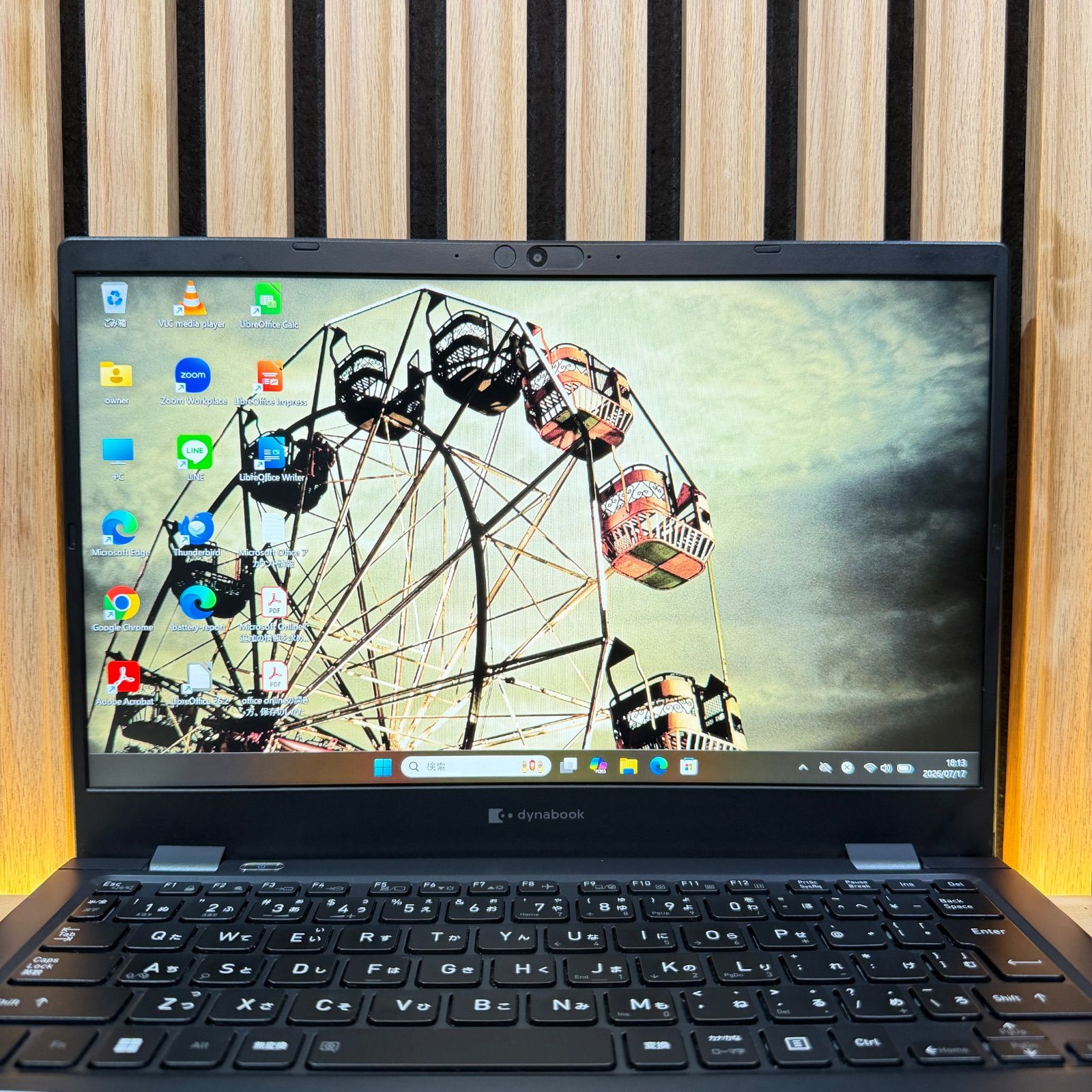 美品】LTE対応dynabook Core i7 SSD512GB 16GB - メルカリ