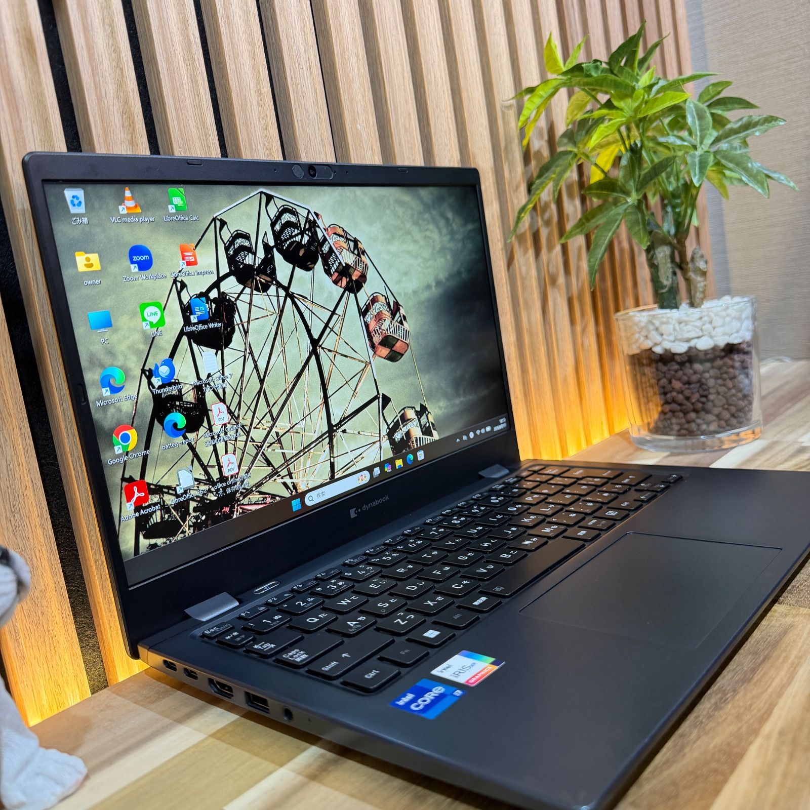 初期設定済 dynabook SSD512GB メモリ16GB 2021年モデル 美品】LTE対応dynabook Core i7 SSD512GB 16GB - メルカリ