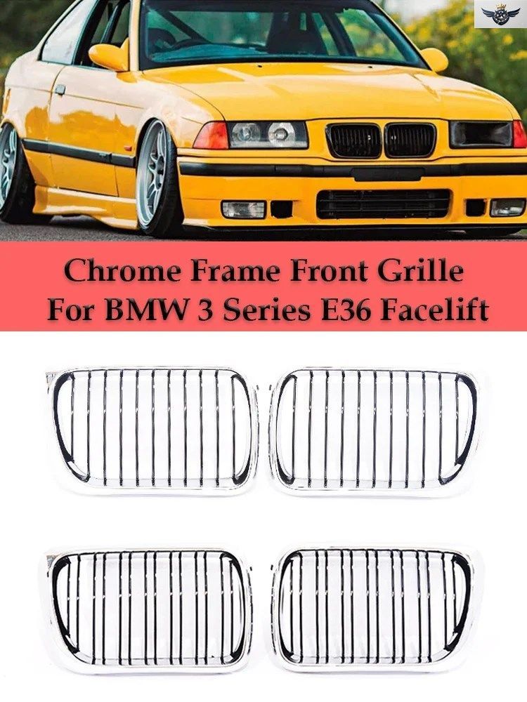 BMW 3シリーズ E36 フェイスリフト LCI 1997 1998 1999 Mパフォーマンス ダブル/シングルライングリル シルバーキドニーグリル 7,185円