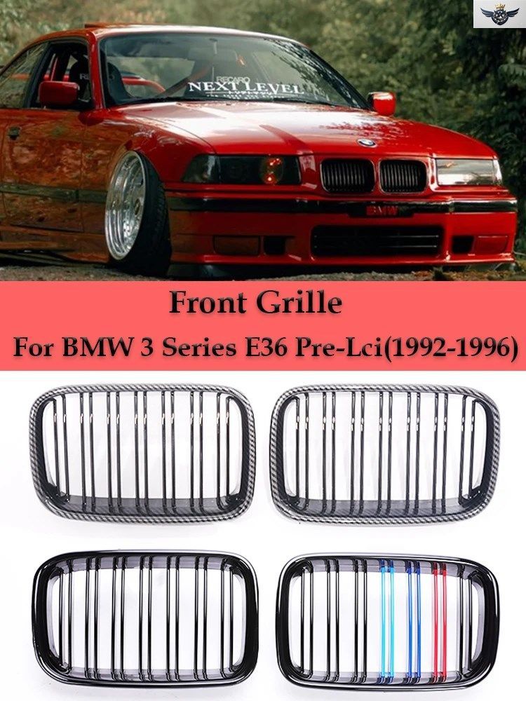 BMW 3シリーズ E36 プレLCI 1992-1996 フロントバンパー キドニー グロス M TECH グリル カバー デュアルスラット Mカラー カーボンマット