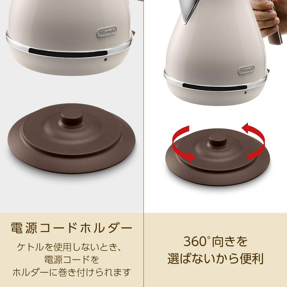 De'Longhi (デロンギ) 電気ケトル アイコナ・ヴィンテージ KBOV1200J