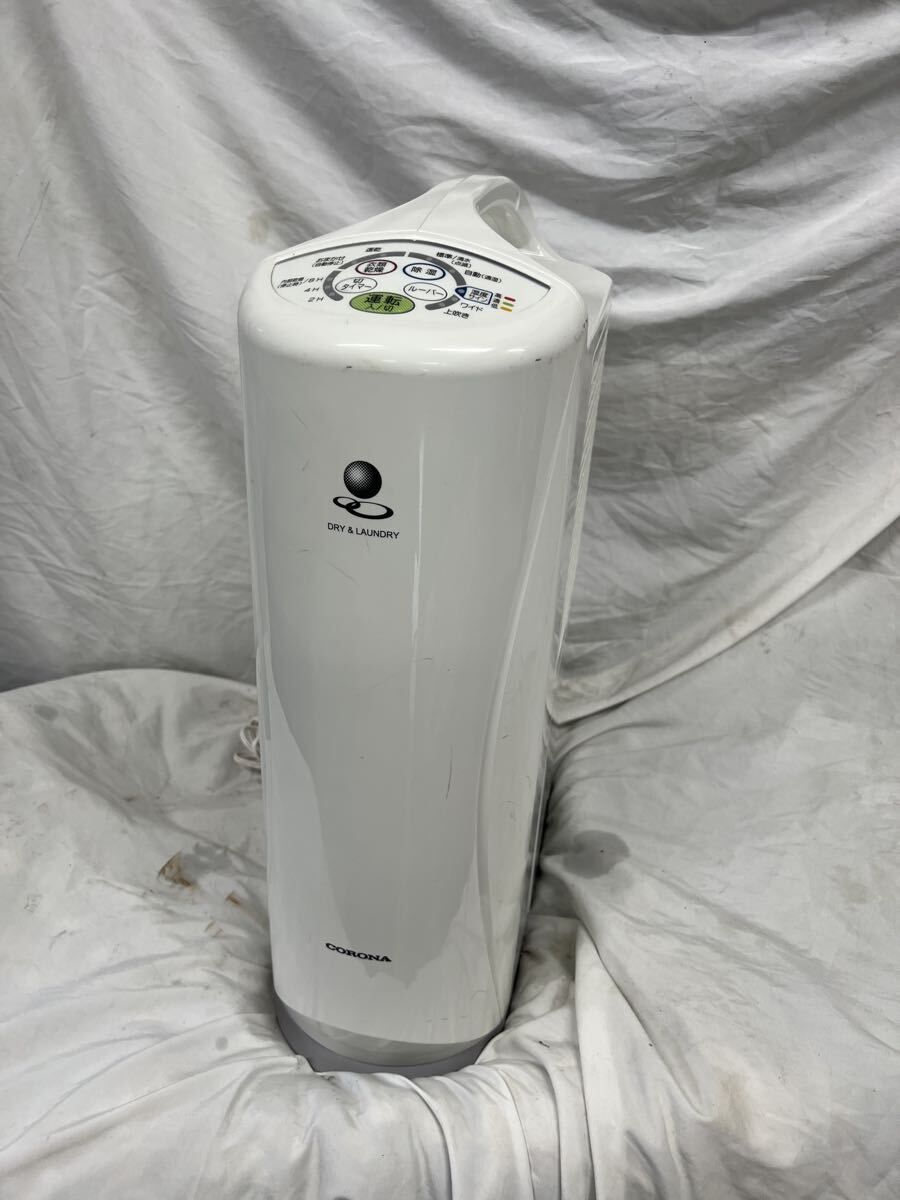 コロナ 除湿機 コンプレッサー式 Sシリーズ ホワイト CD-S6318 W CORONA コンプレッサー式衣類乾燥除湿機 （ホワイト） 2018年製 CD