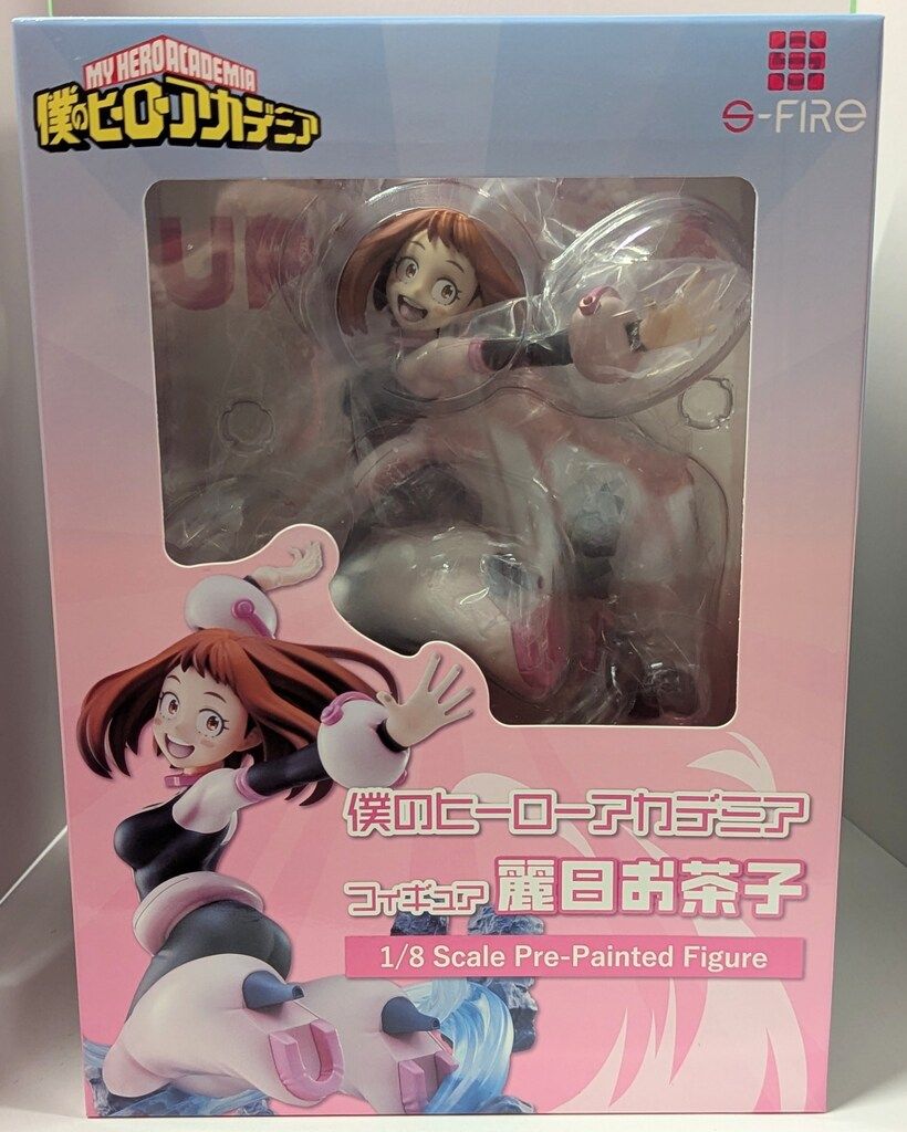 セガ S-FIRE　僕のヒーローアカデミア 麗日お茶子