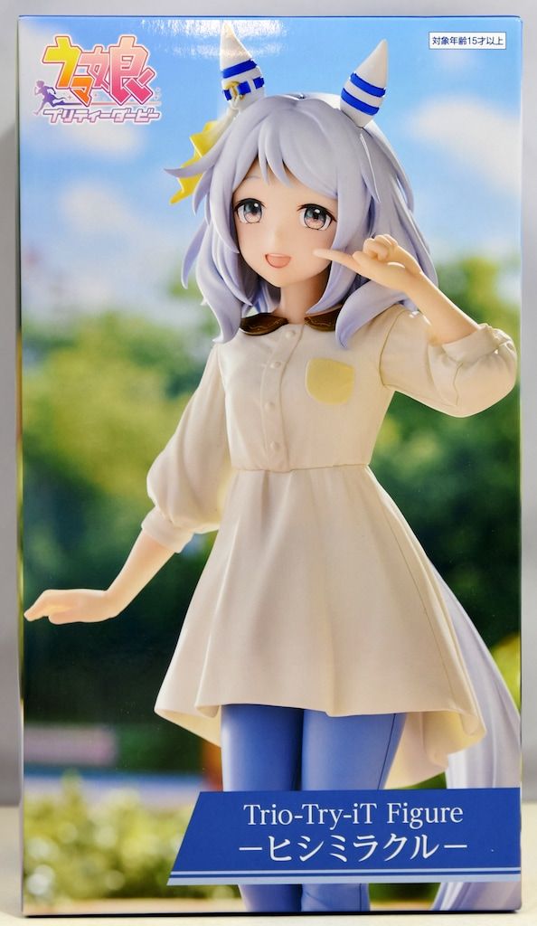 フリュー Trio-Try-iT Figure ウマ娘 プリティーダービー ヒシミラクル