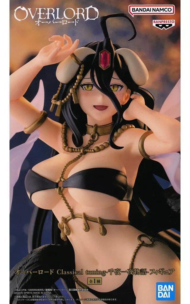 Figure Albedo “Overlord” Classical Tuning One Thousand and One Nights Monogatari Figure OVERLORD