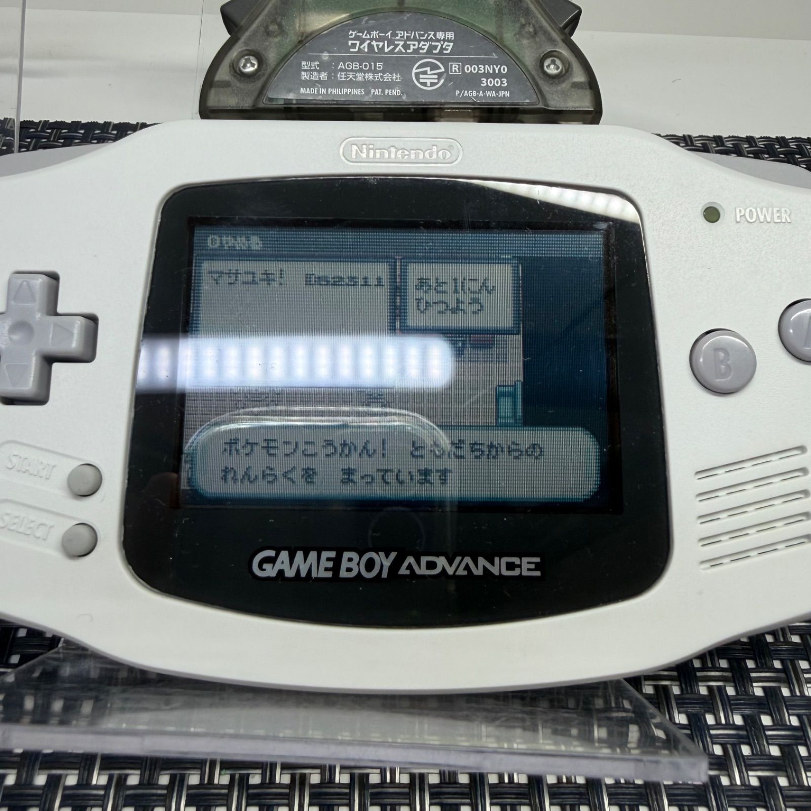 動作確認済】AGB ゲームボーイアドバンス ワイヤレスアダプタ 通信