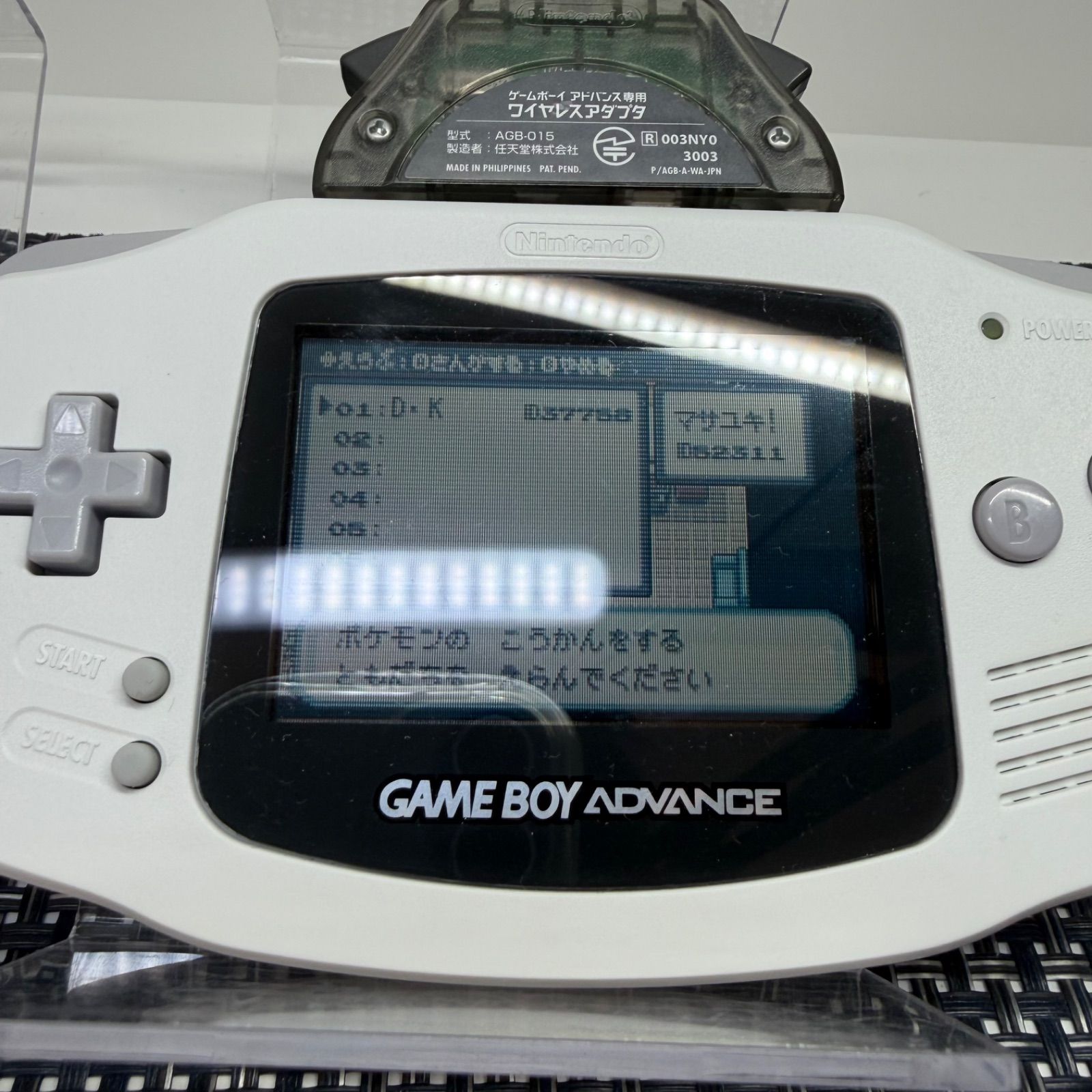 動作確認済】AGB ゲームボーイアドバンス ワイヤレスアダプタ 通信