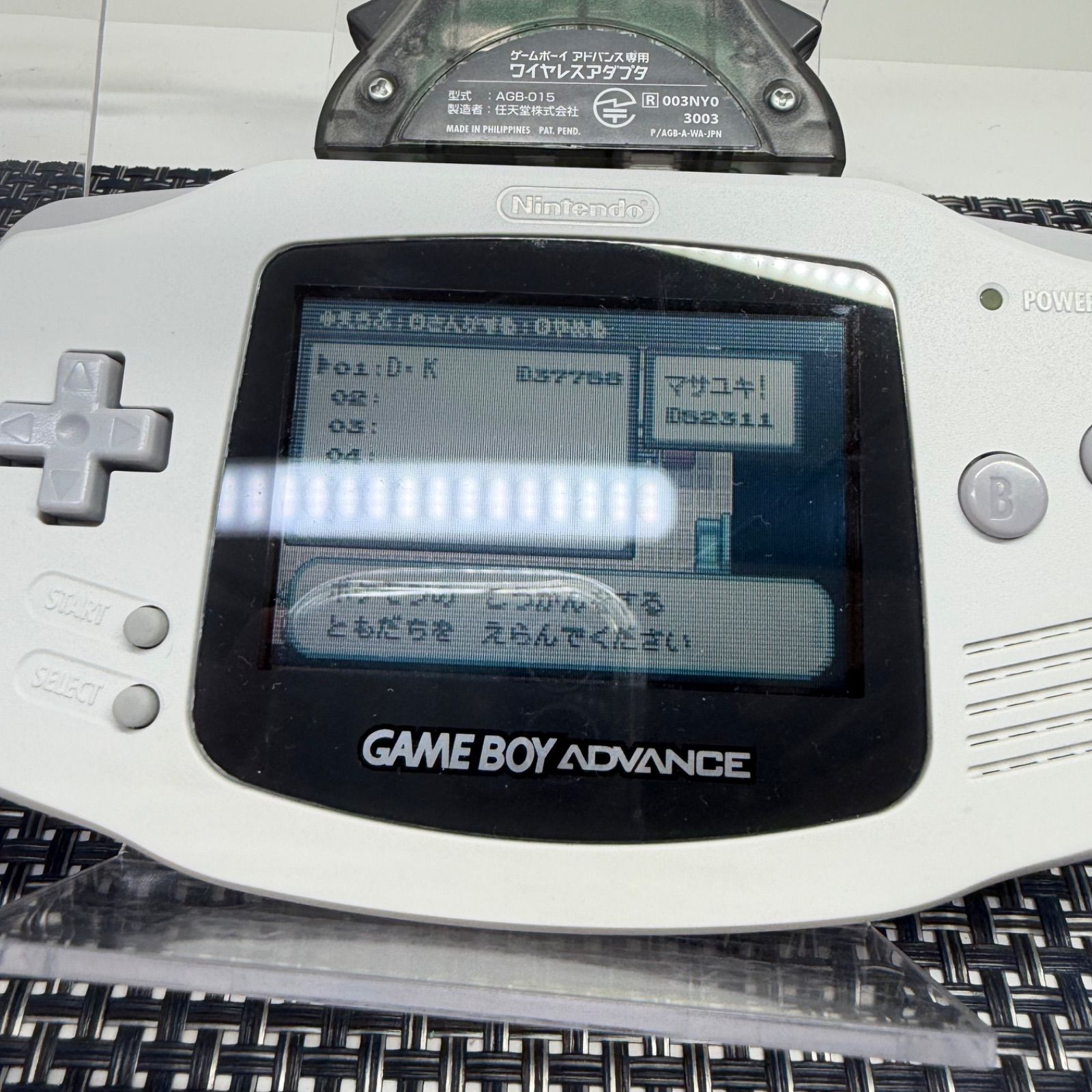 動作確認済】AGB ゲームボーイアドバンス ワイヤレスアダプタ 通信