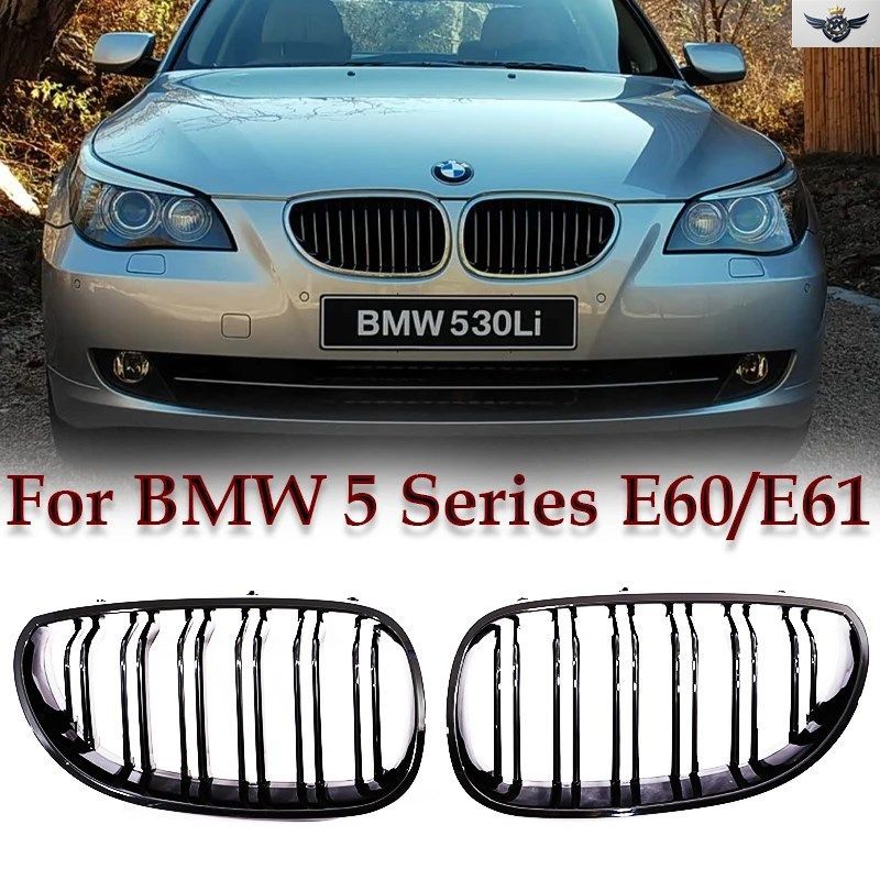 BMW 5シリーズ E60 E61 M5 2004 -2009 530I 520I 525I 540I 550用 キドニーグリル グロスカーボンマット Mカラーグリル