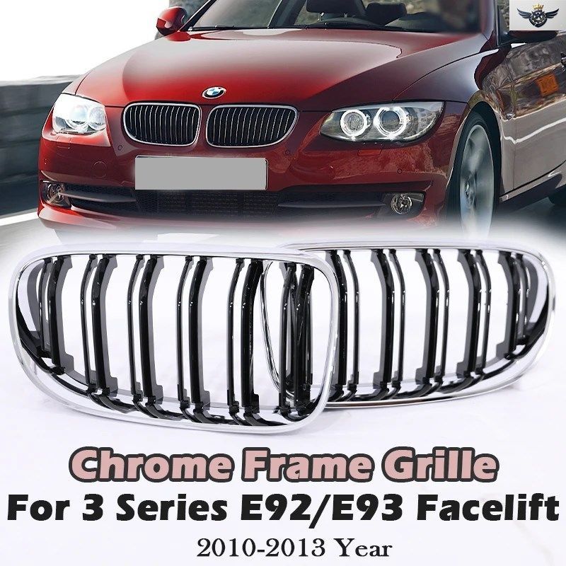Mカラーキドニーグリル パフォーマンスレーシングABSグリル BMW 3シリーズ E92 E93 LCI 2010 - 13 320I 330I 335