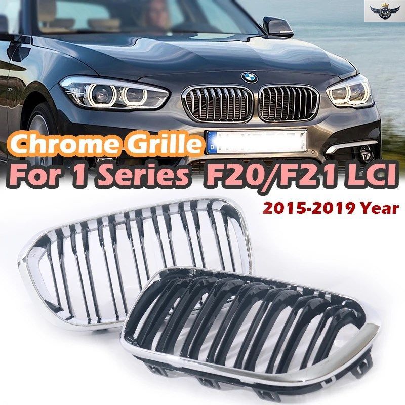 ダブルシングルラインシルバーキドニーグリルOE Mグリル BMW 1シリーズ F20 F21 LCI フェイスリフト 2015-2019 118D 120I 118I M135