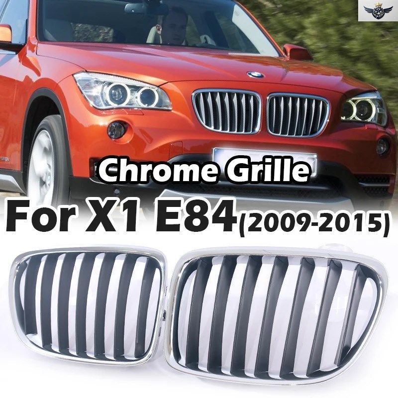 シルバーフレーム グロスマット グリル フロント キドニー M シングルスラットグリル BMW X1 E84 2009-2016 18I 20I 25 28 に対応