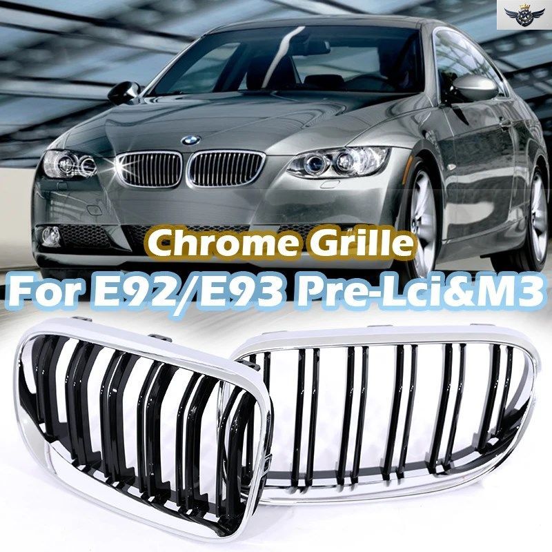 ABSレーシンググリル Mカラーキドニーグリル BMW 3シリーズ E92 E93 プレLCIM3 グロスシルバー Mカラー クーペ コンバーチブル