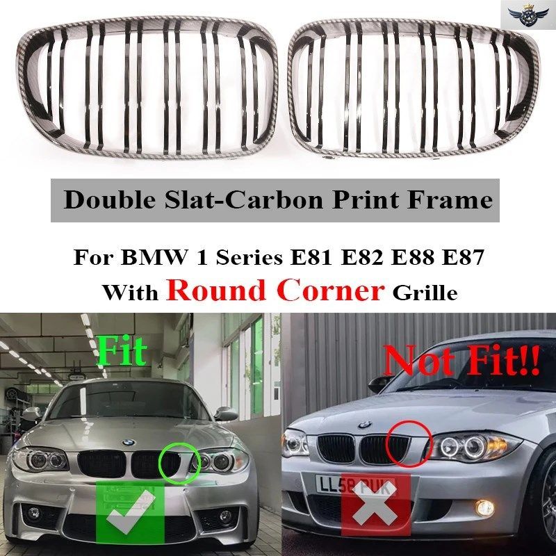 カーボンファイバー調フロントバンパーキドニーグリル BMW 1シリーズグリル E81 E87 E82 E88 120I 128I 130I 135I ダブルライン