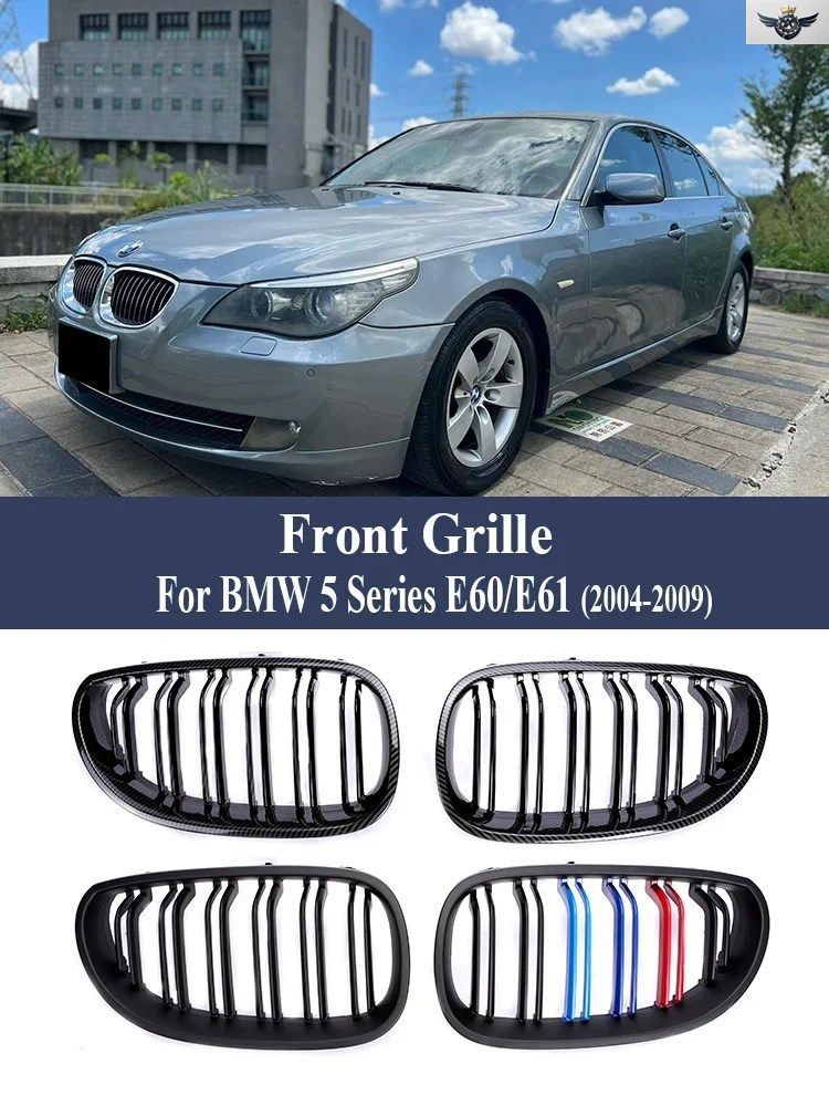 BMW 5シリーズ E60 E61 M5 2004 - 2009 用 キドニーフロントバンパーロアボトムグリル カーボンファイバー Mデザインメッシュグリル エクス