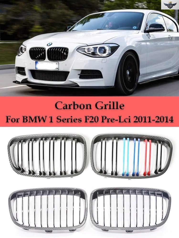 カーボンファイバー調レーシングラジエーターメッシュパフォーマンスグリル BMW 1シリーズ F20 F21 フェイスリフト前 2011-2014 グロス M M