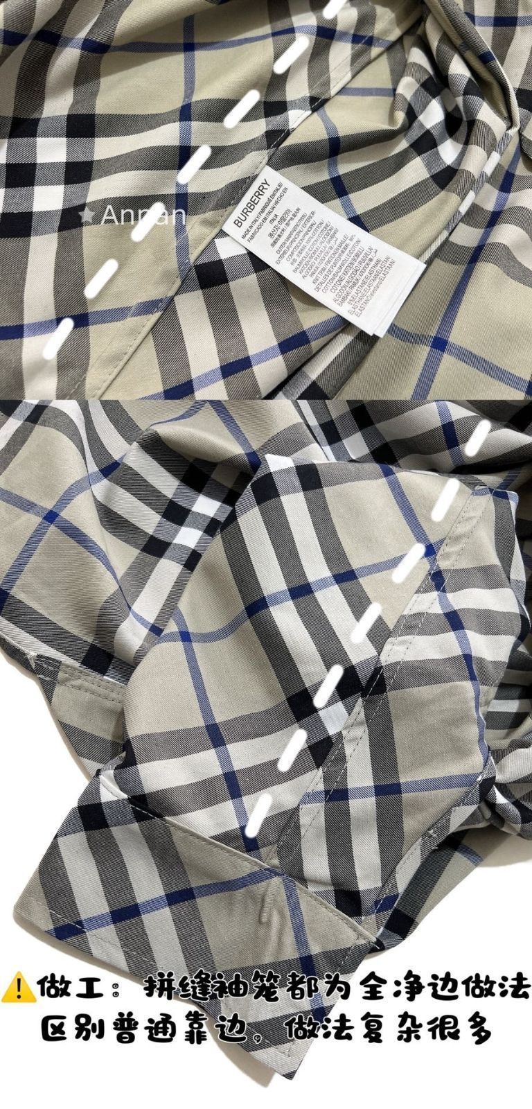 実用性 【極美品】新品 タグ付 BURBERRY バーバリー 長袖シャツ メンズ レディース ユニセックス カジュアル