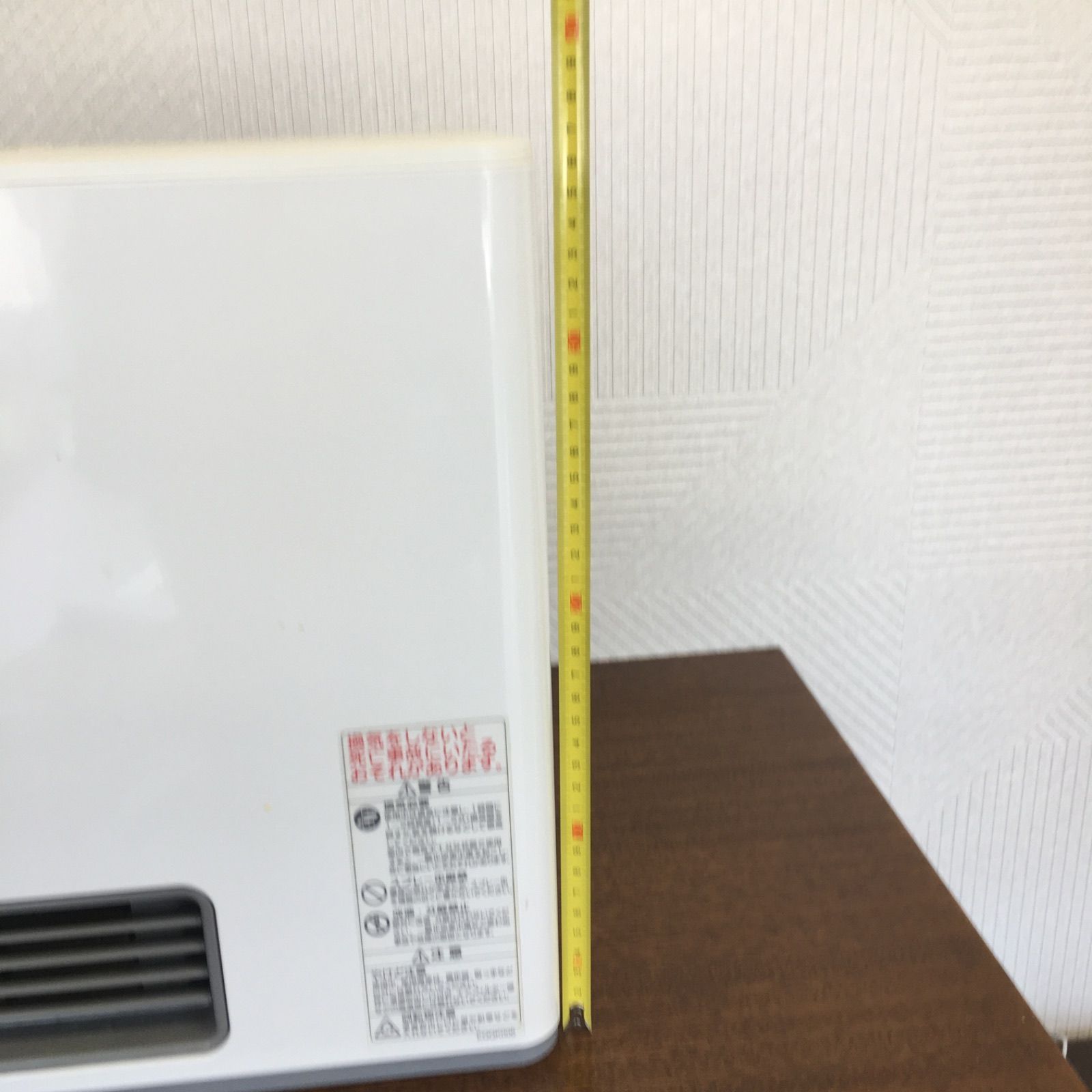東邦ガス ノーリツ ガスファンヒーター NC-24FSD GFH-2403S 都市ガス用