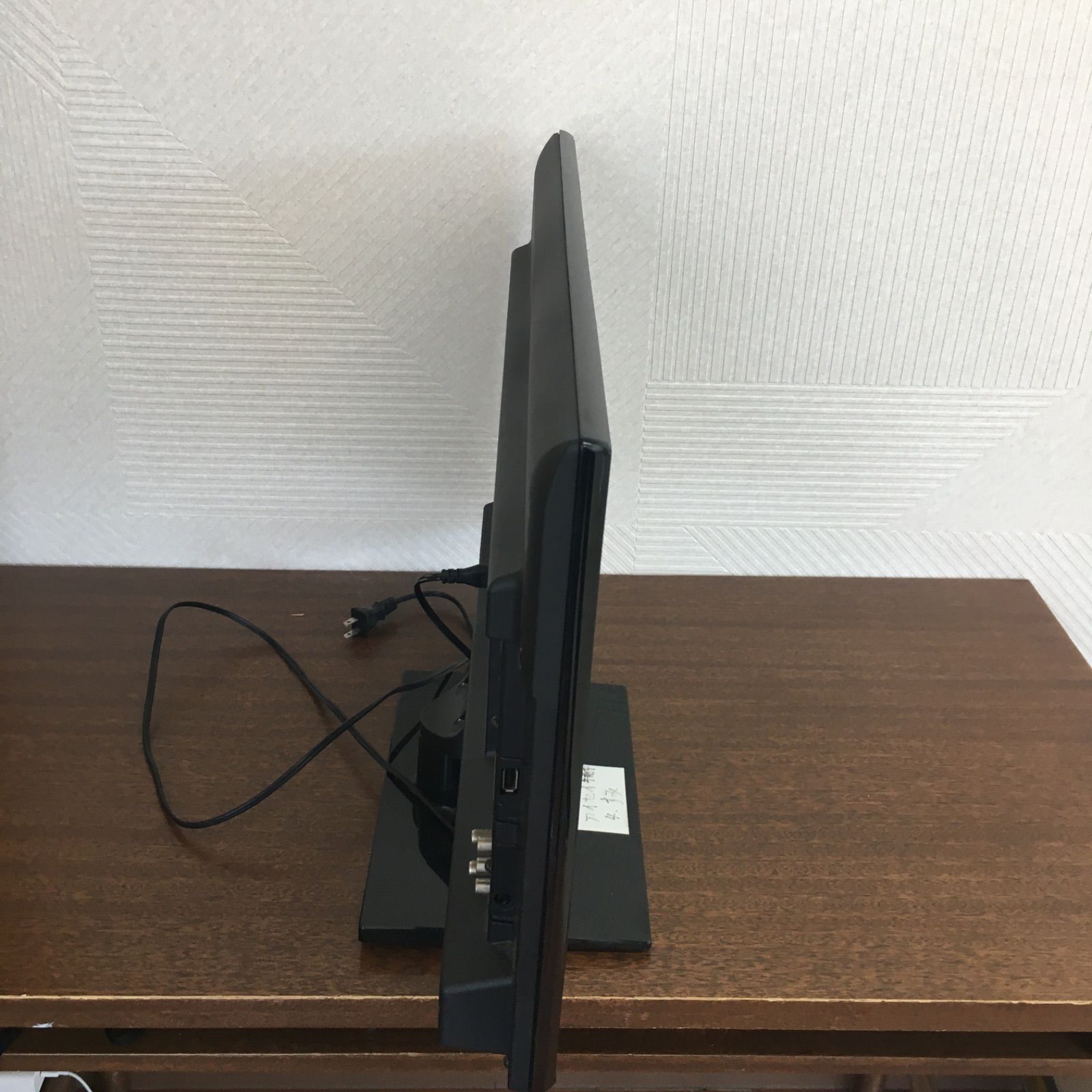 Panasonic VIERA TH-L24C6 24V型液晶テレビ スタンド・B-CASカード付き
