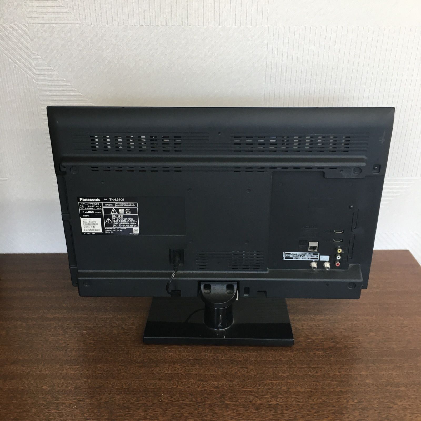 Panasonic VIERA TH-L24C6 24V型液晶テレビ スタンド・B-CASカード付き