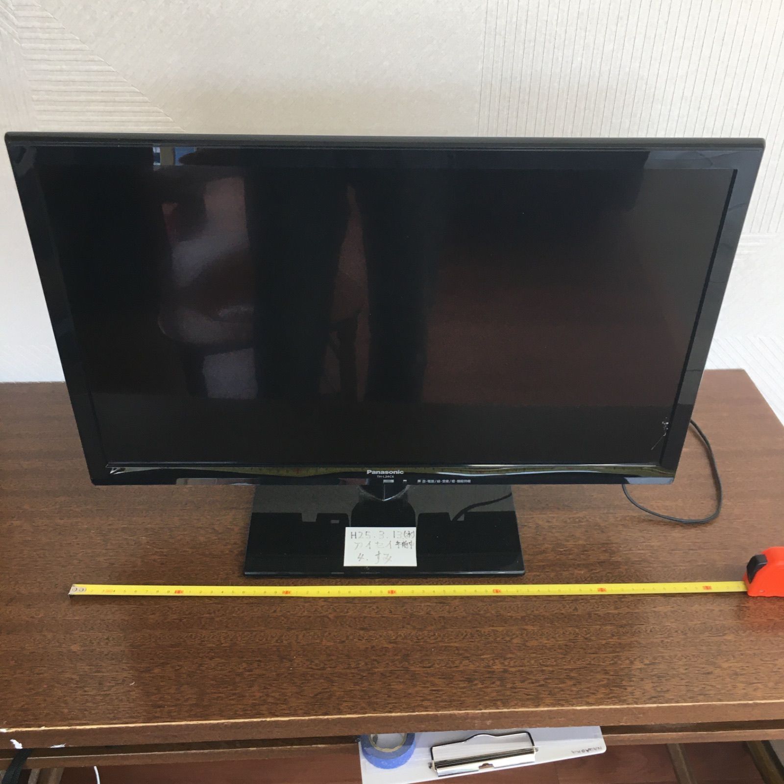 Panasonic VIERA TH-L24C6 24V型液晶テレビ スタンド・B-CASカード付き