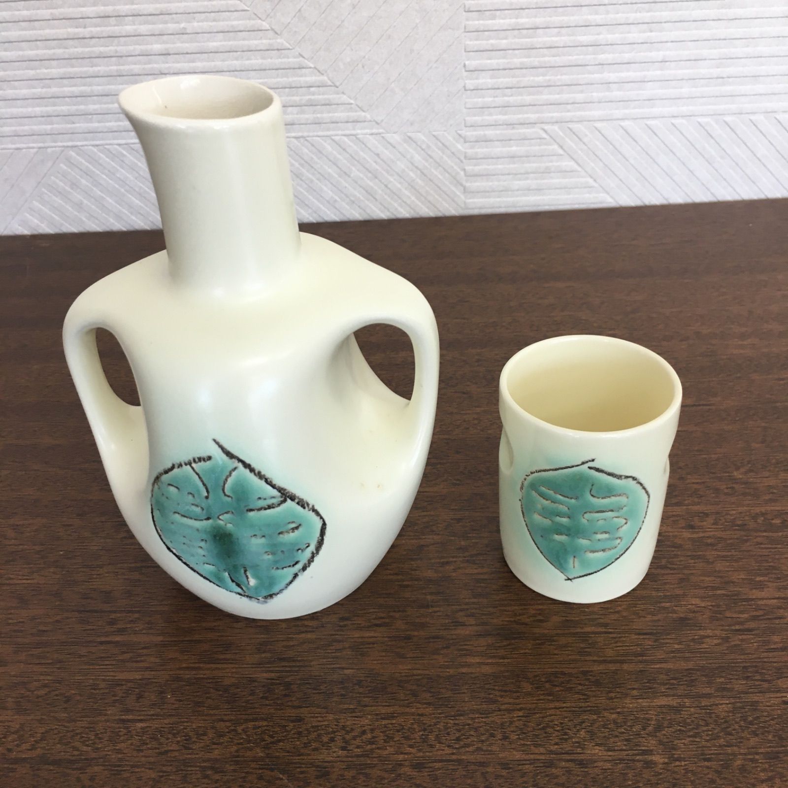 たち吉 創作陶器 葉文 水差し 花器 水呑み カップ付き 陶器セット