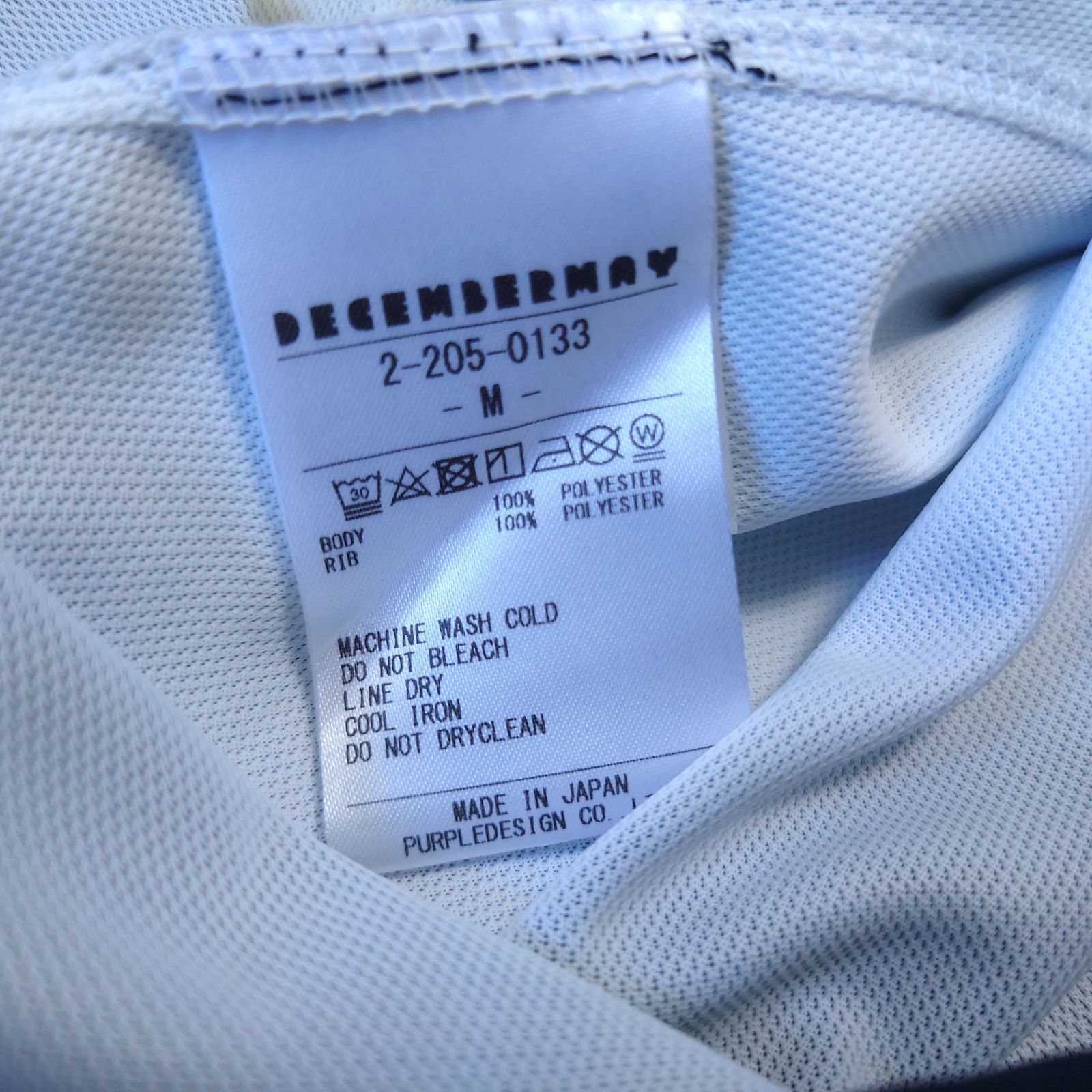極美品 DECEMBERMAY GOLF コーストラインプリント ノースリーブ