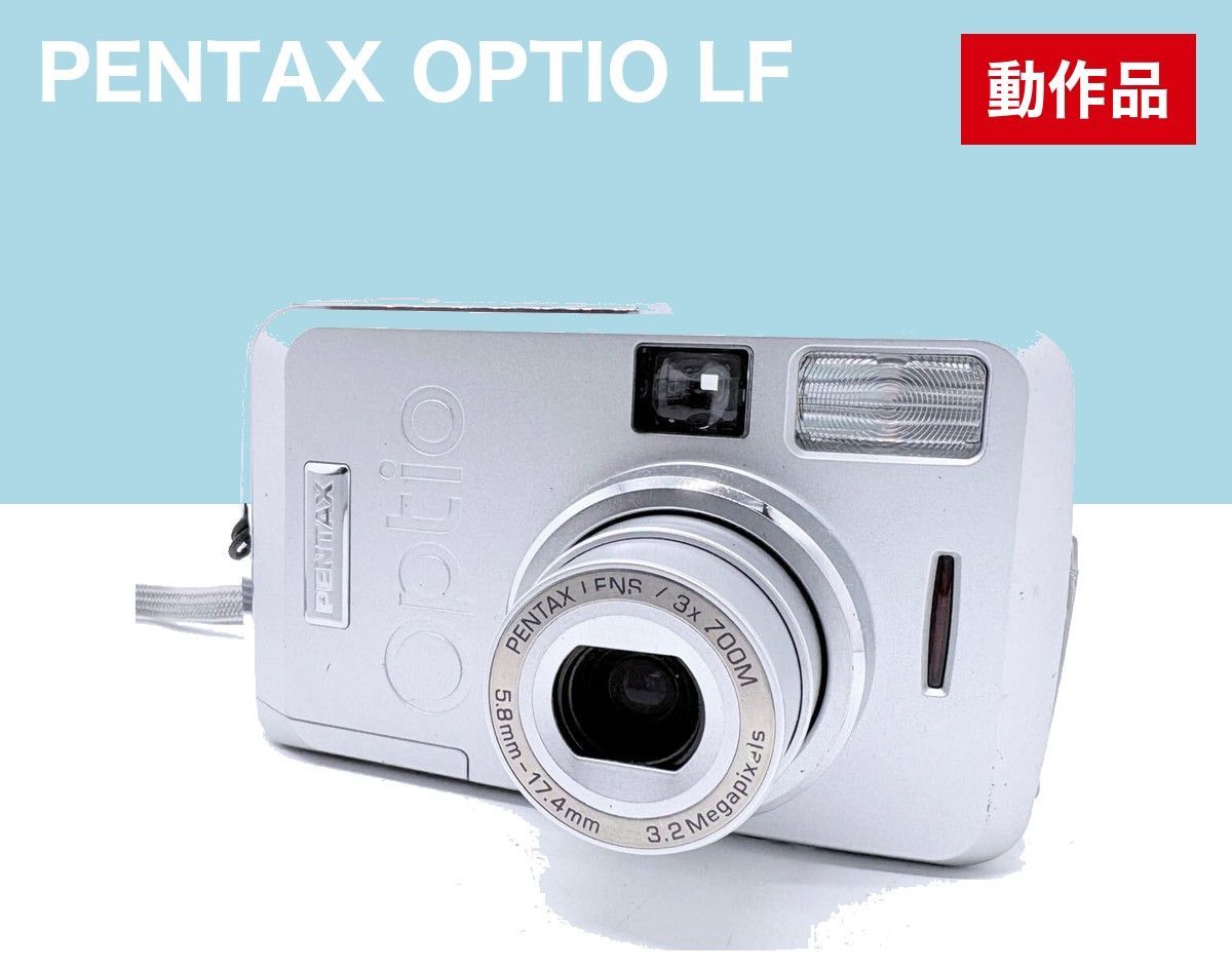 PENTAX OPTIO 33 LF - メルカリ