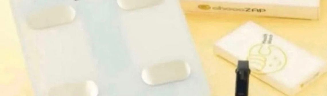 チョコザップスターターキット10個セット　体組成計体重減量ダイエットトレーニング チョコザップスターターキット10個セット 体組成計体重減量ダイエット