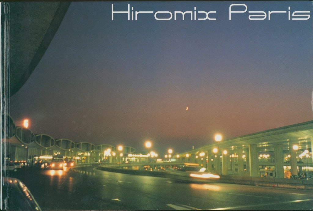 ヒロミックス Hiromix Paris '97-'98 ポスター付