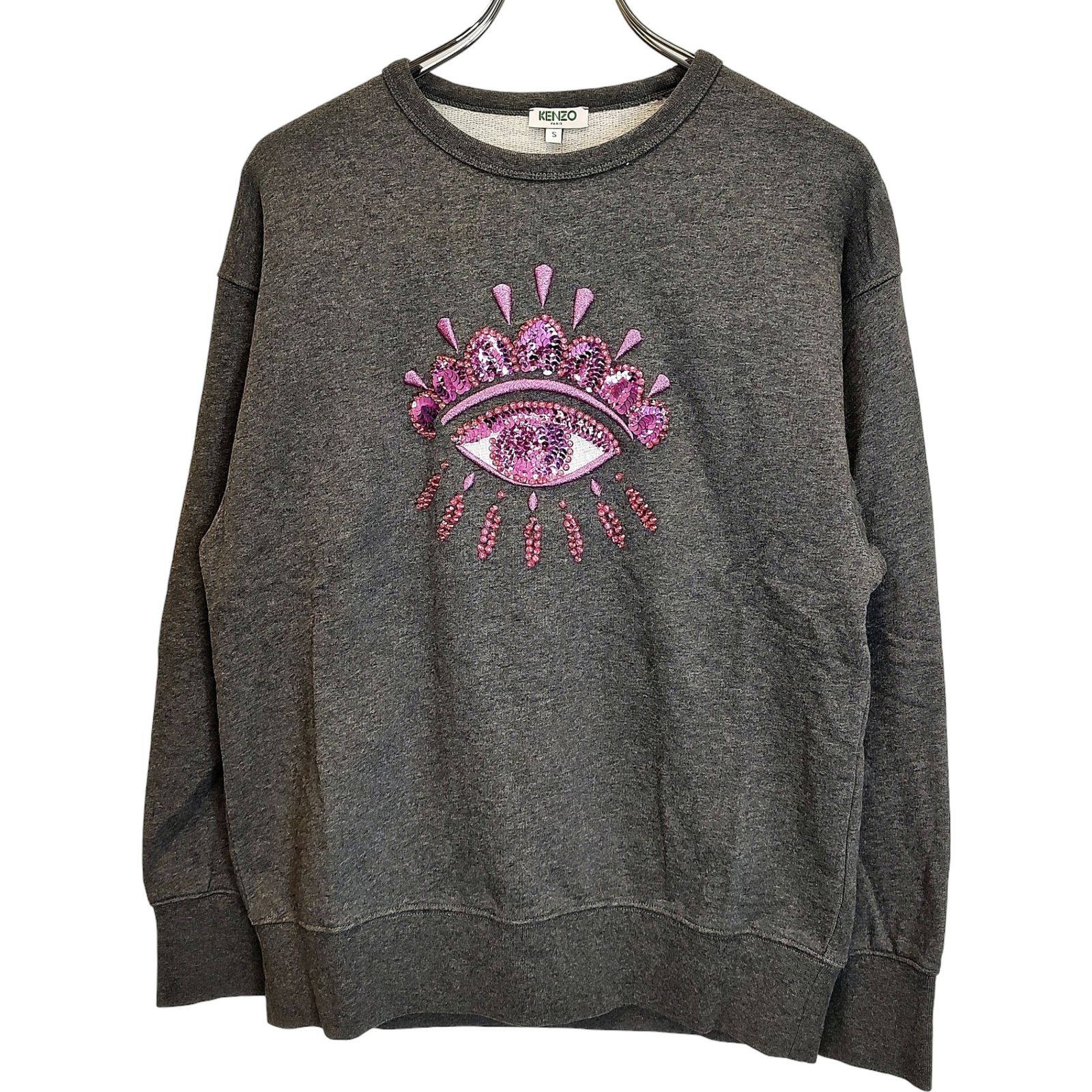 KENZO ケンゾー Eye Stone Sequinned Sweatshirt 目 スウェット